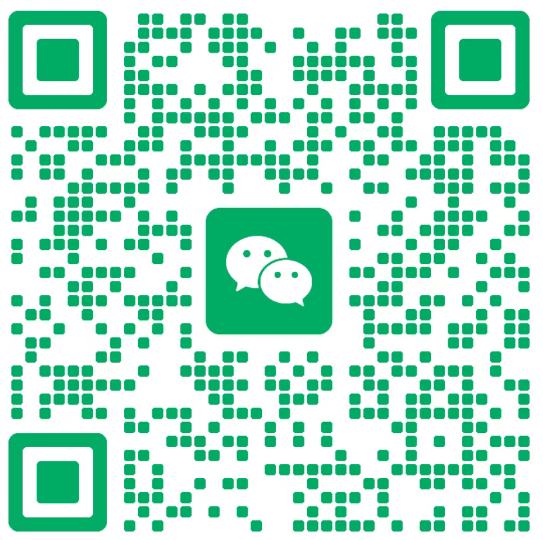 微信二维码